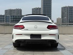 Mercedes-Benz C-Class (Imported) C 260 Coupe - ფოტო 8