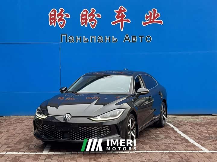 Volkswagen Lingdu L 280TSI DSG Spicy Edition - ავტომობილი ჩინეთიდან