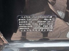 Volkswagen Lingdu L 280TSI DSG Spicy Edition - ფოტო 12