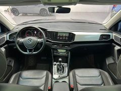 Volkswagen Taos 280TSI FWD Luxury Smart Connected Edition - ფოტო 15