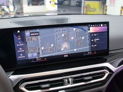 BMW 3 Series 320Li M Sport Package - ფოტო 8