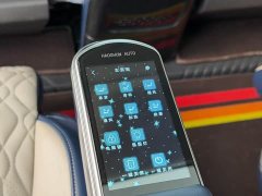 Ford Toureo 2020 2.0T Automatic Elite National VI - ფოტო 13