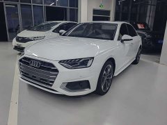Audi A4L 2020 40 TFSI Fashion Dynamic - ფოტო 1