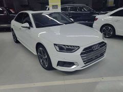Audi A4L 2020 40 TFSI Fashion Dynamic - ფოტო 2