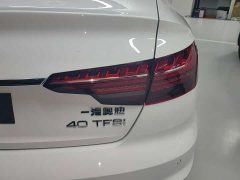 Audi A4L 2020 40 TFSI Fashion Dynamic - ფოტო 8