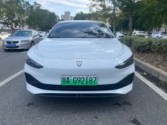 SAIC MG D7 DMH 125km World Champion Edition - ფოტო 2