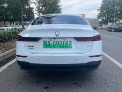 SAIC MG D7 DMH 125km World Champion Edition - ფოტო 5