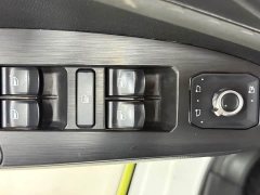 Haval Chitu Jingxiang Edition 1.5T Purple Copper Rabbit - ფოტო 14