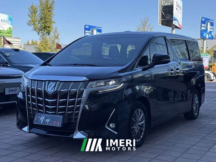 Toyota Alphard Hybrid 2.5L Luxury - ავტომობილი ჩინეთიდან