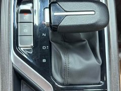 Wuling Jiachen 1.5T CVT Premium Flagship - ფოტო 10