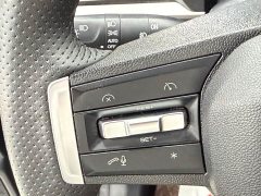 Wuling Jiachen 1.5T CVT Premium Flagship - ფოტო 11