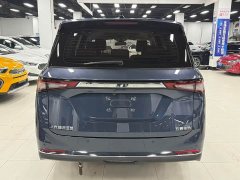 Wuling Jiachen 1.5T CVT Premium Flagship - ფოტო 5