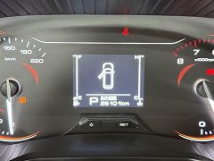 Wuling Jiachen 1.5T CVT Premium Flagship - ფოტო 7