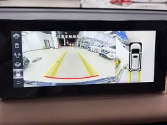Wuling Jiachen 1.5T CVT Premium Flagship - ფოტო 8