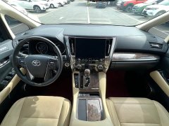 Toyota Alphard 2021 Hybrid 2.5L Premium Edition - ფოტო 5
