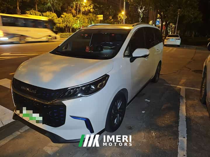 SAIC Maxus EUNIQ 5 1.3T Plug-in Hybrid Luxury