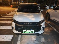 SAIC Maxus EUNIQ 5 2020 1.3T Plug-in Hybrid Luxury - ფოტო 2