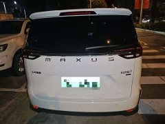 SAIC Maxus EUNIQ 5 2020 1.3T Plug-in Hybrid Luxury - ფოტო 5