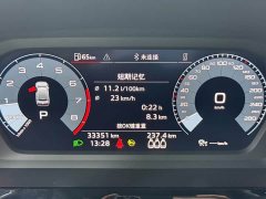 Audi A3 A3L Limousine 35 TFSI Fashion Sport - ფოტო 7