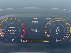 Volkswagen Passat Facelift 280TSI Starry Sky Elite - ფოტო 7