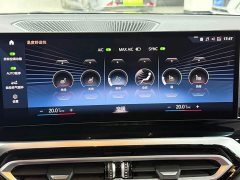 BMW 3 Series 320Li M Sport Package - ფოტო 10