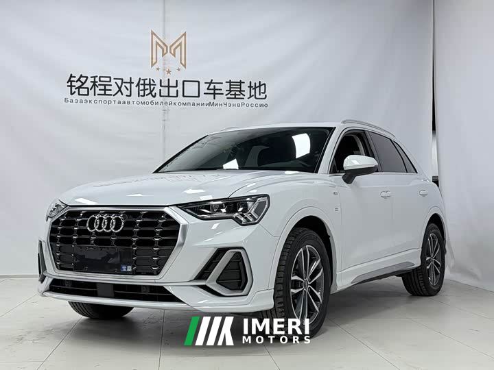 Audi Q3 35 TFSI Fashion Dynamic