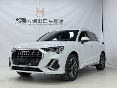 Audi Q3 2022 35 TFSI Fashion Dynamic - ფოტო 1