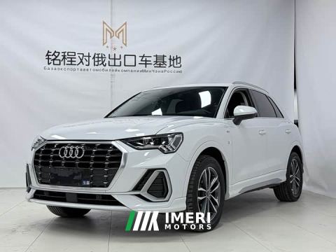 2023 Audi Q3 35 TFSI Fashion Dynamic - ავტომობილი ჩინეთიდან