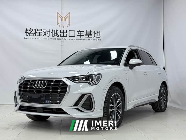 Audi Q3 35 TFSI Fashion Dynamic