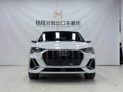 Audi Q3 2022 35 TFSI Fashion Dynamic - ფოტო 2