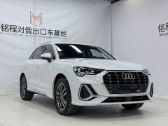 Audi Q3 2022 35 TFSI Fashion Dynamic - ფოტო 3