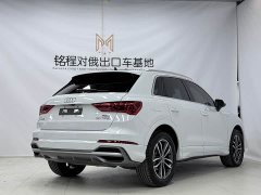 Audi Q3 2022 35 TFSI Fashion Dynamic - ფოტო 4