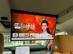 Tank 500 New Energy 2026 Hi4-T Smart Comfort Edition - ფოტო 12