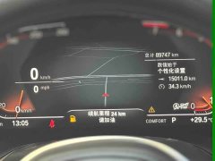 BMW 3 Series 325Li M Sport Package - ფოტო 15