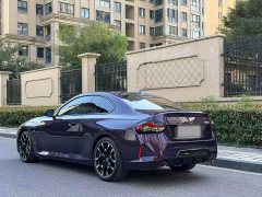 BMW 2 Series (Imported) 225i M Sport Night Edition Package - ფოტო 4