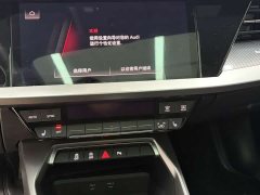 Audi A3 A3L Limousine 35 TFSI Fashion Sport - ფოტო 12