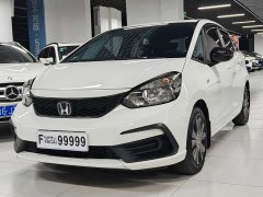 Honda Fit 2022 1.5L CVT Trendy Sunroof Edition - ფოტო 1