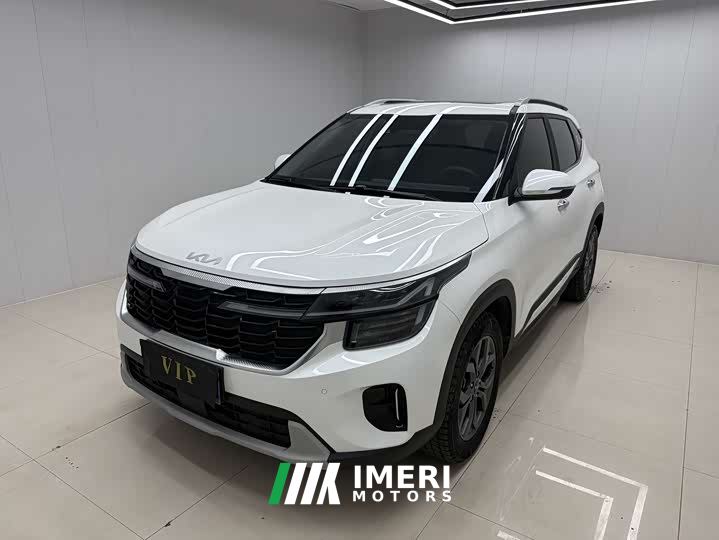 Kia Situs 1.5L CVT Luxury