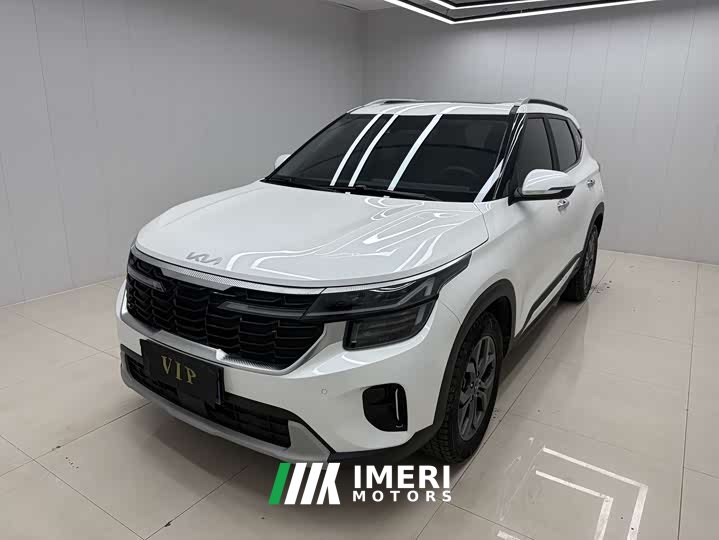 Kia Situs 1.5L CVT Luxury - ავტომობილი ჩინეთიდან