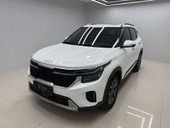 Kia Situs 1.5L CVT Luxury - ფოტო 1