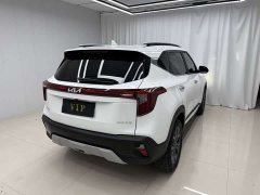 Kia Situs 1.5L CVT Luxury - ფოტო 4
