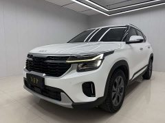 Kia Situs 1.5L CVT Luxury - ფოტო 7
