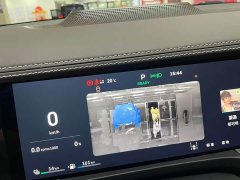 Tank 500 New Energy 2026 Hi4-T Smart Comfort Edition - ფოტო 12