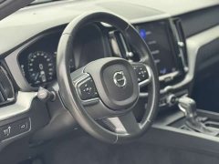 Volvo XC60 T5 AWD Smart Luxury Edition - ფოტო 11