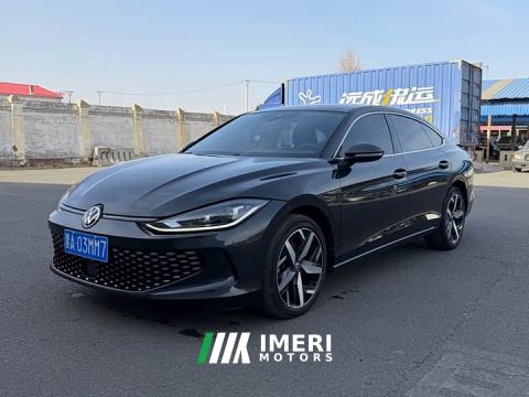 2023 Volkswagen Lingdu L 280TSI DSG Spicy Edition