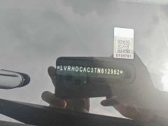 Mazda CX-5 2.0L Automatic FWD Smart Elegant Pro - ფოტო 12