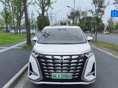 Denza BYD Denza D9 2022 DM-i 970 AWD Premium Edition - ფოტო 1