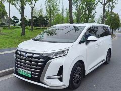 Denza BYD Denza D9 2022 DM-i 970 AWD Premium Edition - ფოტო 2