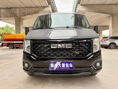 Jianglin Fushun JMC Fushun 2.0T 8AT Diesel Mid-roof Low-roof Commercial Transport Multi-purpose Passenger Vehicle 5/6 Seater…