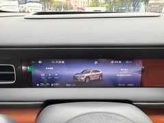 AITO M6 Extended Range Ultra - ფოტო 14